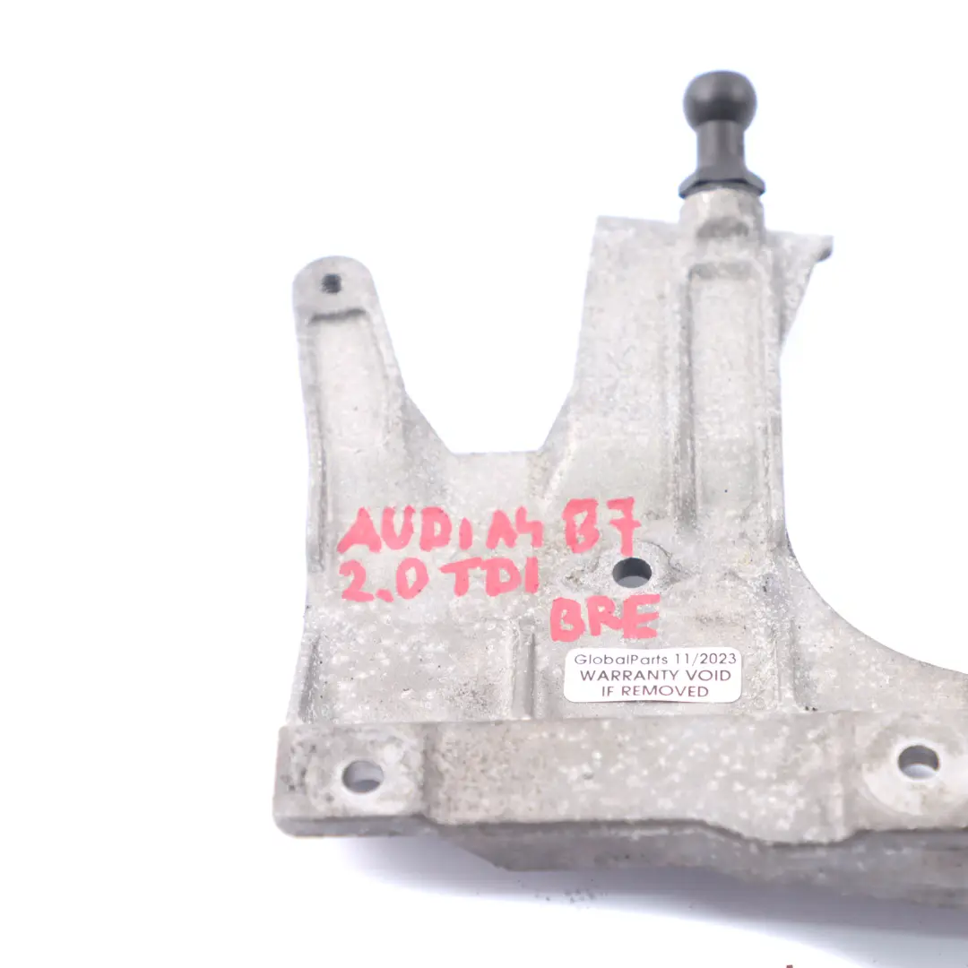 Audi A4 B7 2.0 TDI Support couvercle moteur Support collecteur d'admission 