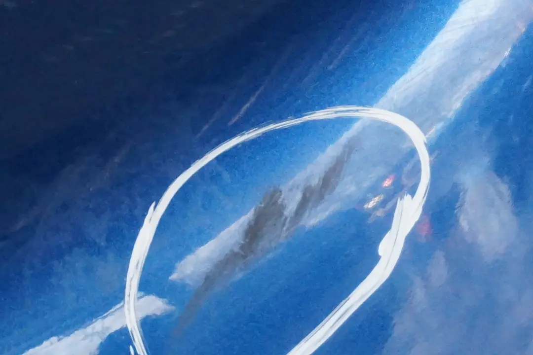 @BMW Mini Cooper S R56 R57 1 Complete Rear Bumper Trim Panel Lightning Blue A63