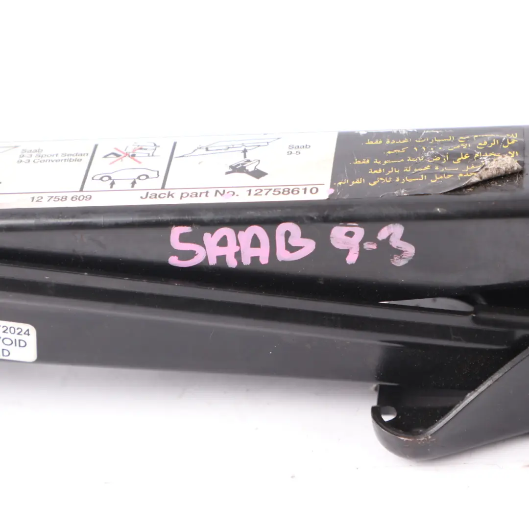 Saab 9-3 Car Lifting Jack Emergency Wheel Lifting Tool 12758610