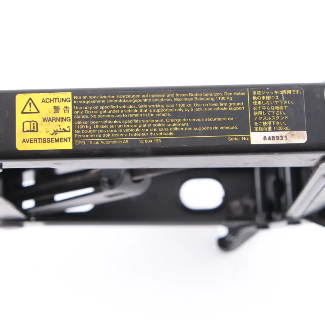 Vauxhall Astra H Boot Trunk Panel Tool Kit Storage Foam Wrench Jack 13162851