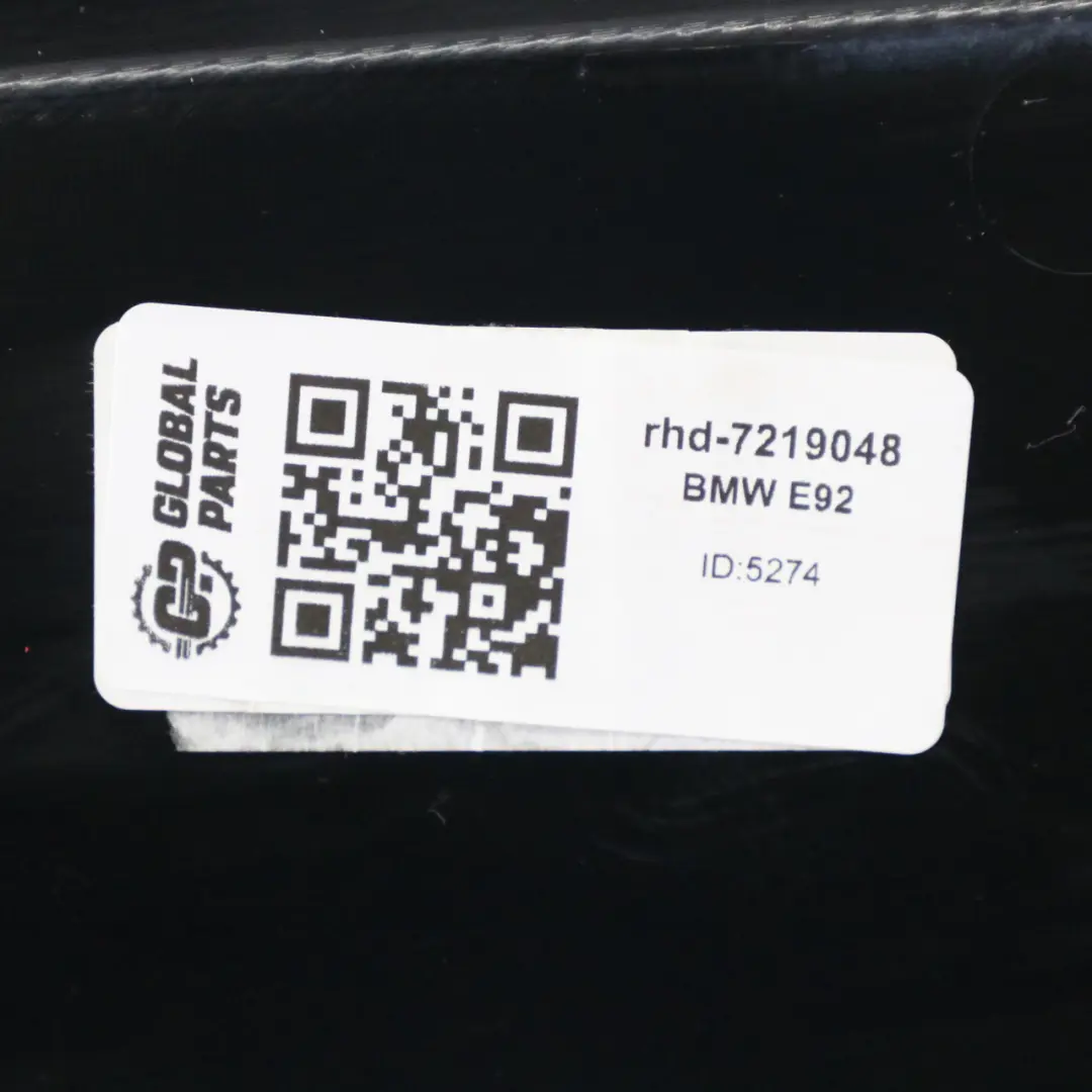 BMW E92 E93 Front Right O/S Door Card Lining Leather Cream Beige 7219048