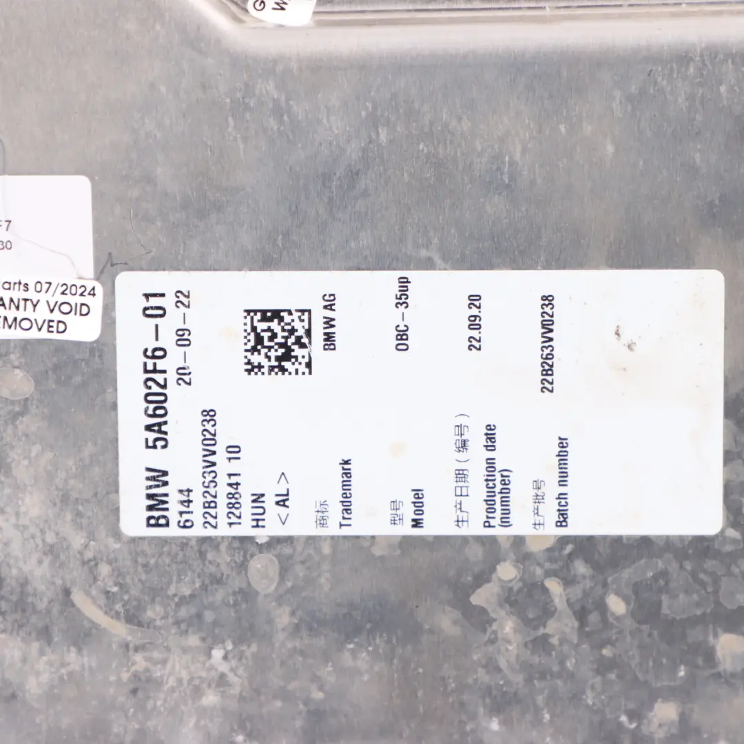 Charging Module Control Unit 5A602F6 BMW G11 G30 G31 Comfort - SKU 5A602F7 - Part number 5A602F7