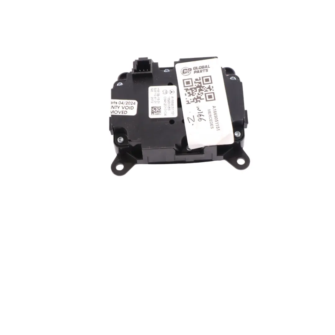 Mercedes ML GLE W166 Suspension Control Adjust Panel Switch Button A1669051151