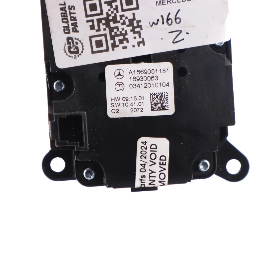 Mercedes ML GLE W166 Suspension Control Adjust Panel Switch Button A1669051151