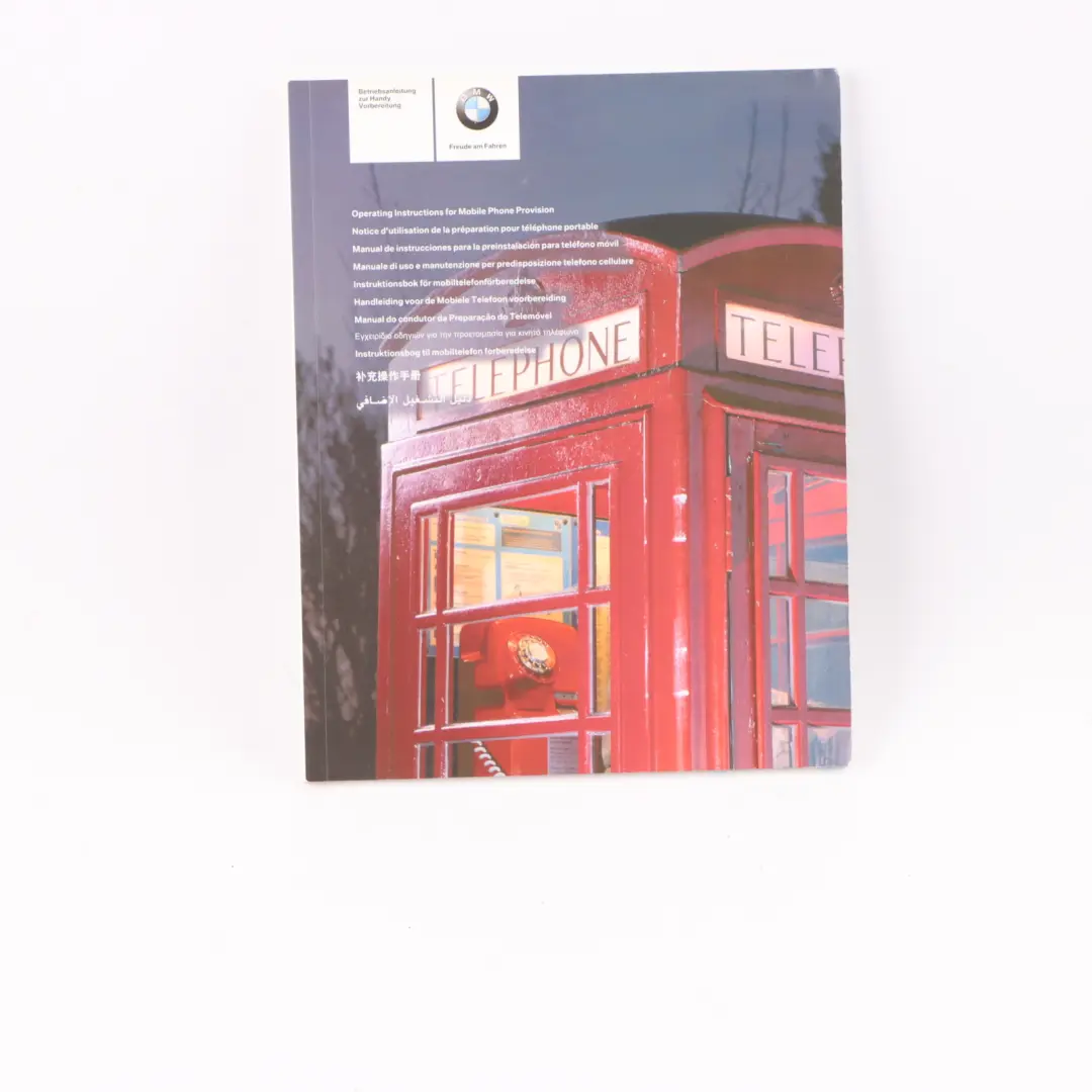 BMW X5 E53 Service Booklet Owner's Handbook Book Set Wallet Case 0159441