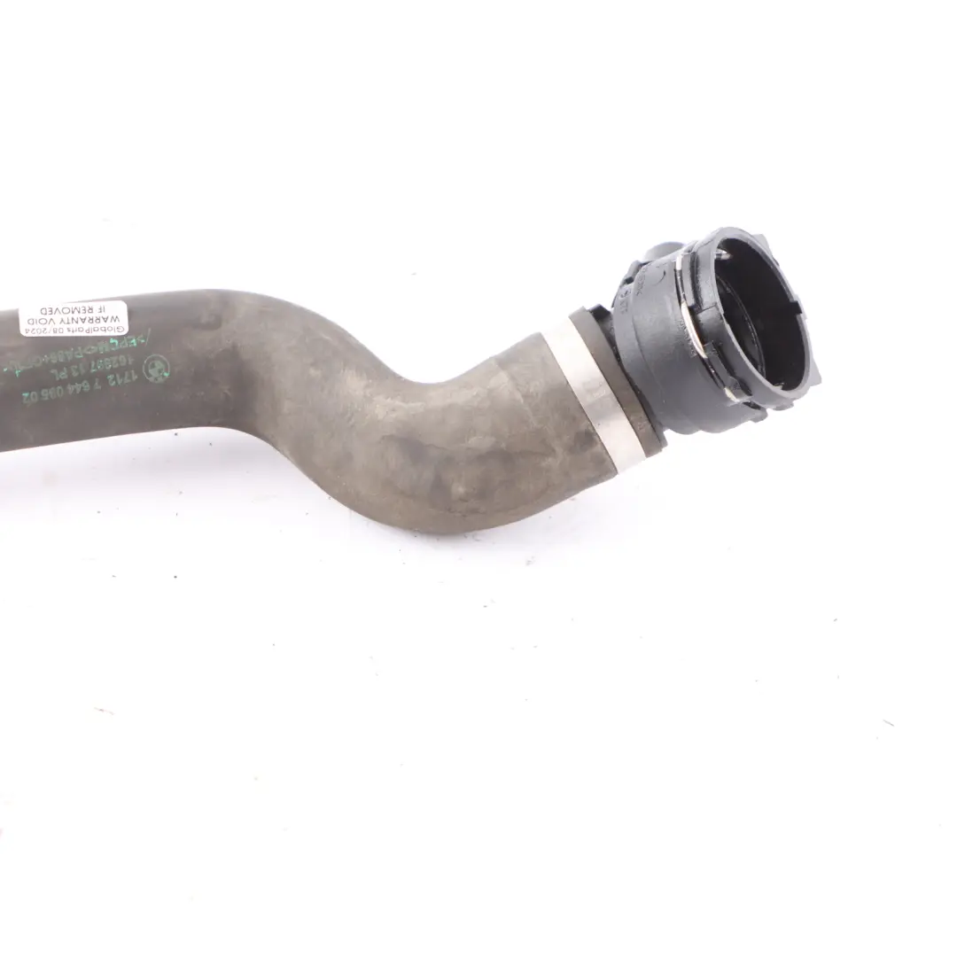 BMW X5 F15 Water Hose Coolant Cooling Tube Pipe Line 7644095