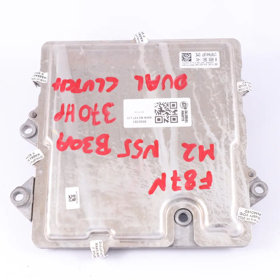 BMW F87 M2 Unidad del Motor ECU DME 8693361 N55 370HP Doble Embrague