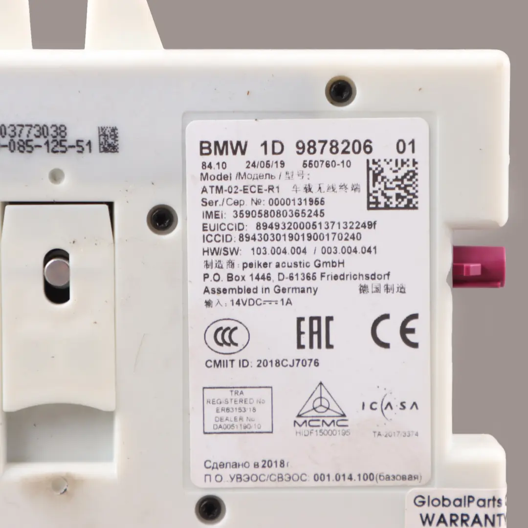 BMW G20 320i Telematic Control 1D Comunication Module Unit ECU 9878206