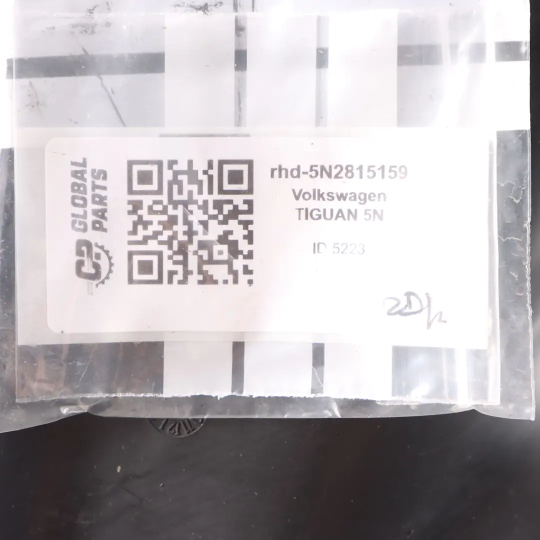 Volkswagen VW Tiguan 5N Air Catch Cover Panel Trim 5N2815159