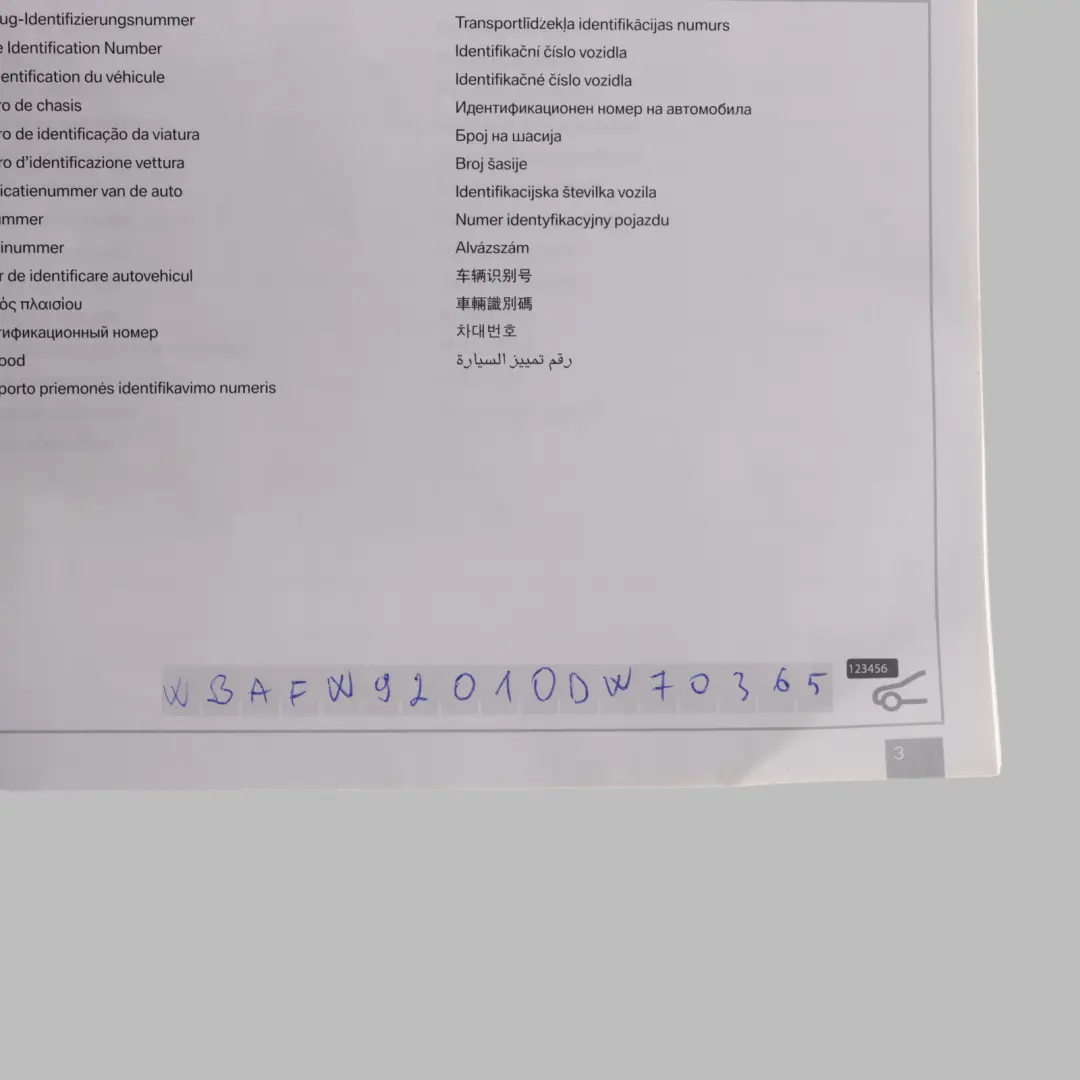 BMW E87 E90 E91 X1 E84 F10 F20 F30 Owner's Service Booklet 2901444
