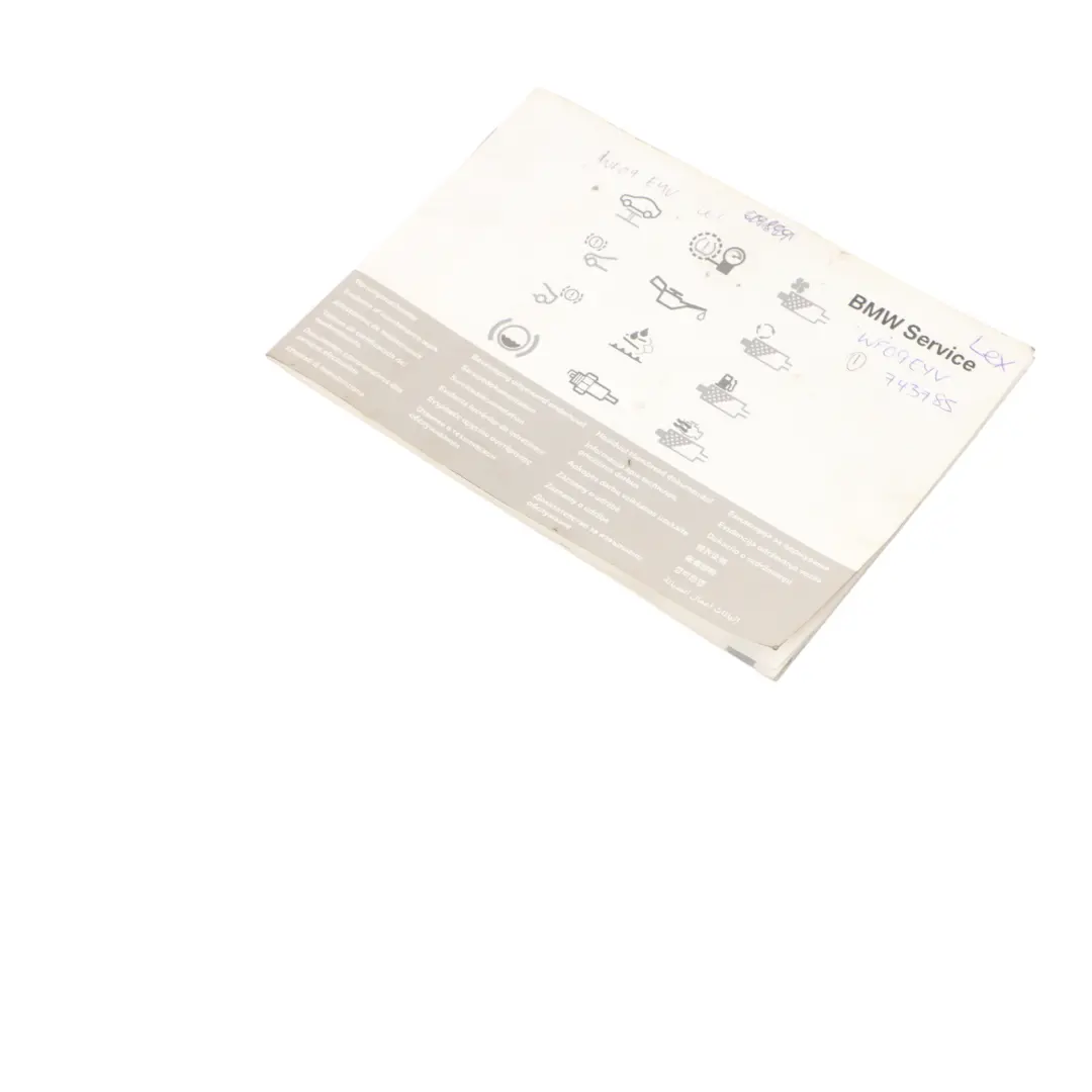 BMW E60 E61 E81 X3 E83 E87 E90 E91 LCI Service Booklet Book 2602175