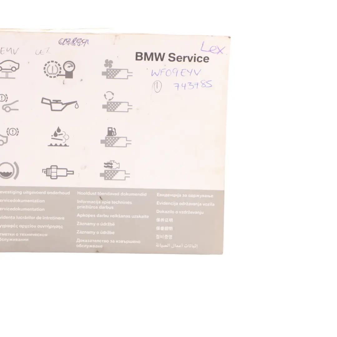 BMW E60 E61 E81 X3 E83 E87 E90 E91 LCI Service Booklet Book 2602175