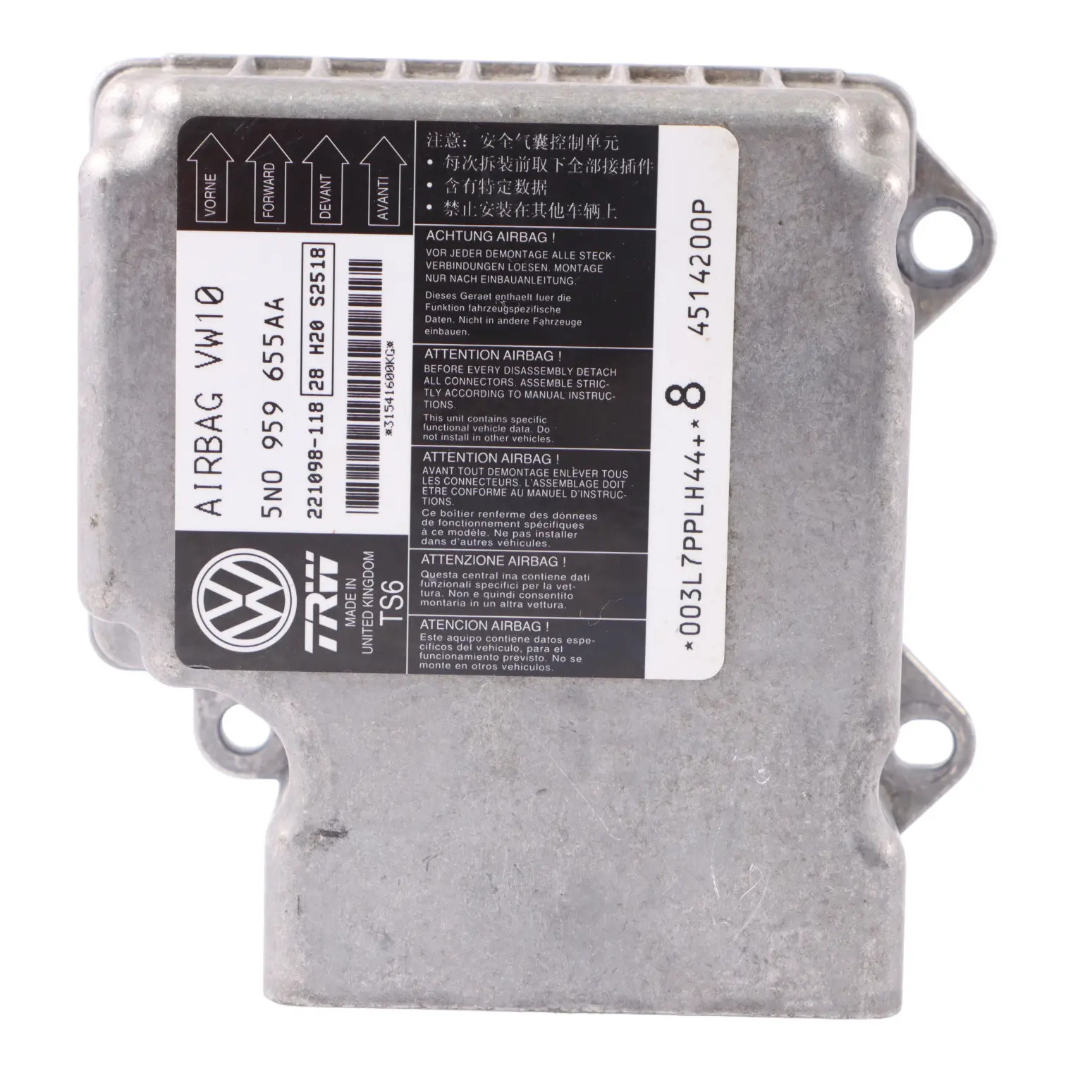 Volkswagen Tiguan 5N Módulo de Aire Unidad de Control ECU Módulo 5N0959655A