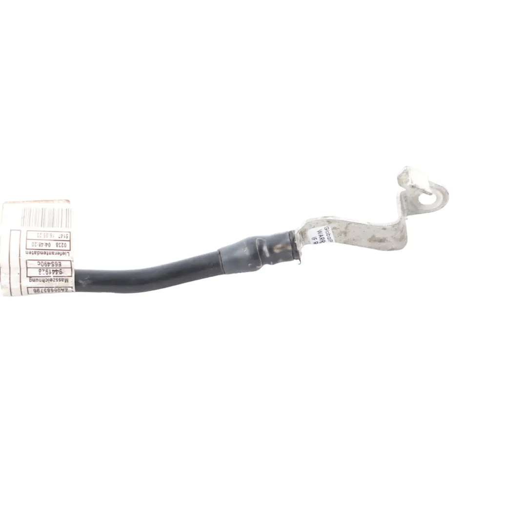 Negative Cable BMW X3 G01 X4 G02 X5 G05 Battery Terminal Wire Wiring 8796289
