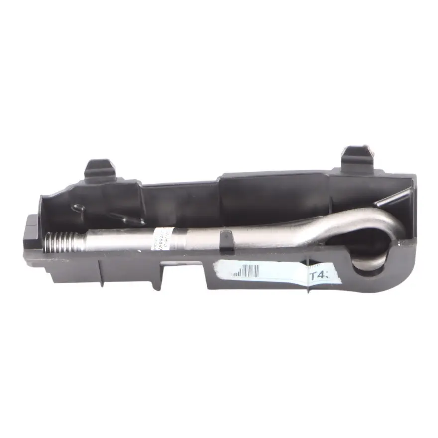 Mercedes W205 Towing Eye Tow Hook A2058901914