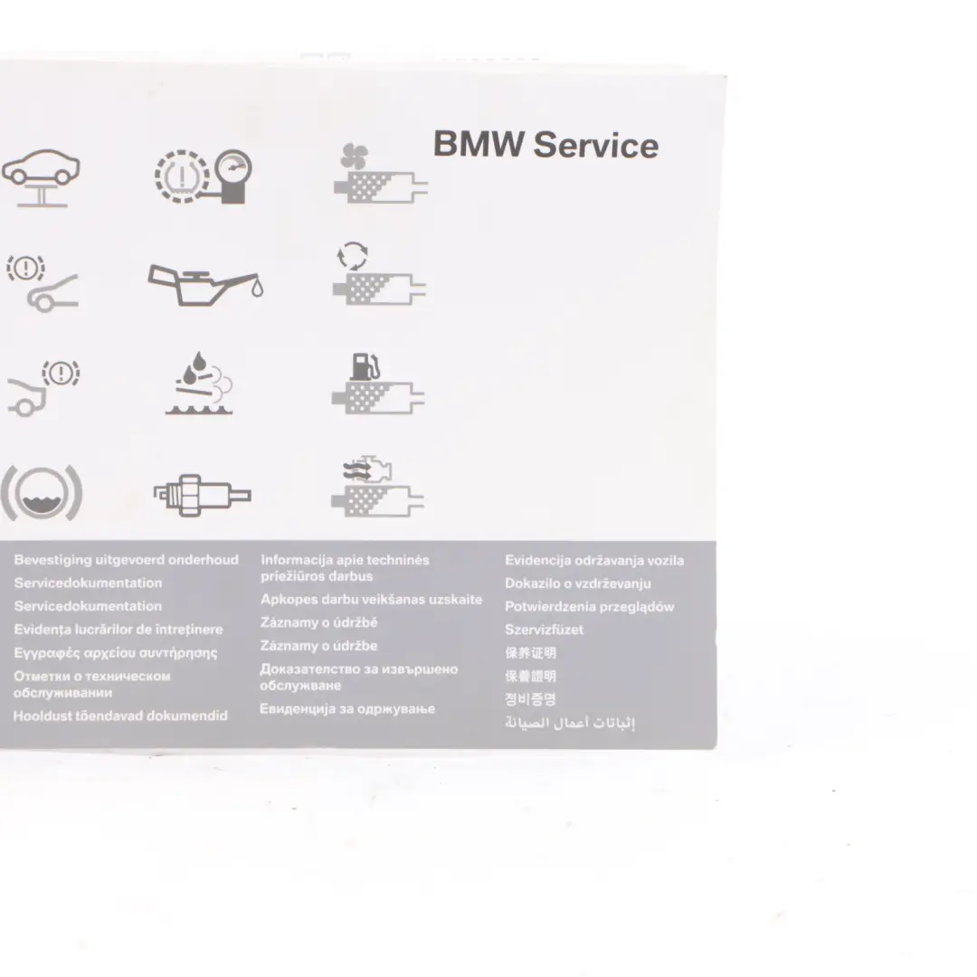 BMW E87 E90 E91 X1 E84 F10 F20 F30 Owner's Service Booklet 2901444