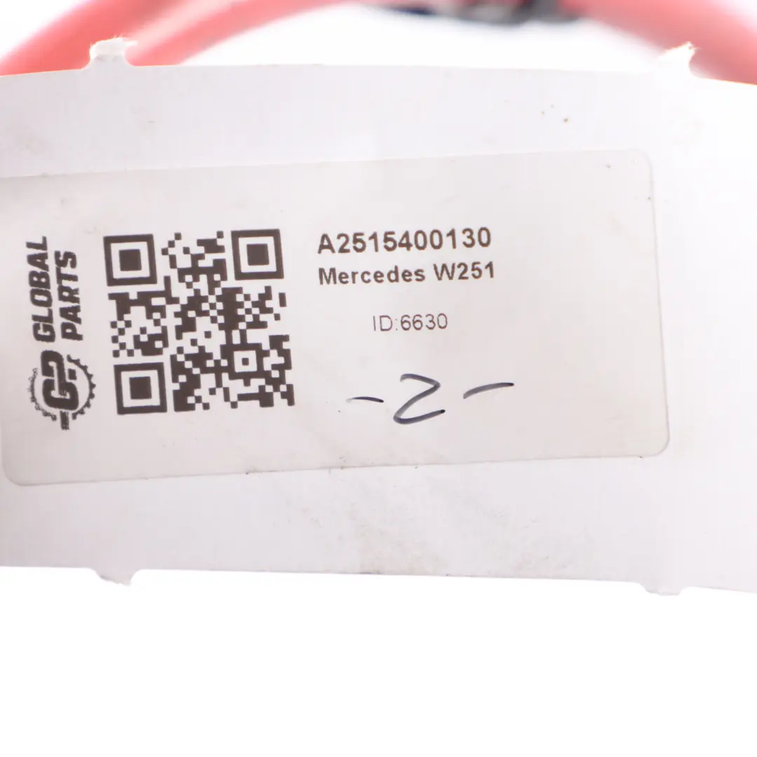 Mercedes W251 Positive Battery Cable Lead Wire Starter A2515400130
