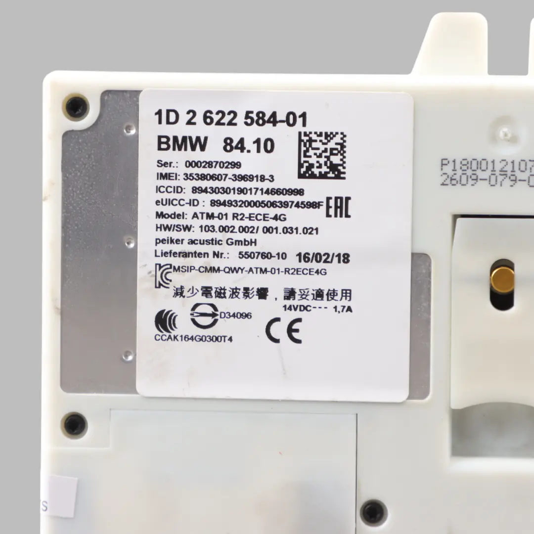 BMW F30 LCI Telematics Control Unit Module ATM ECE 4G 9843930