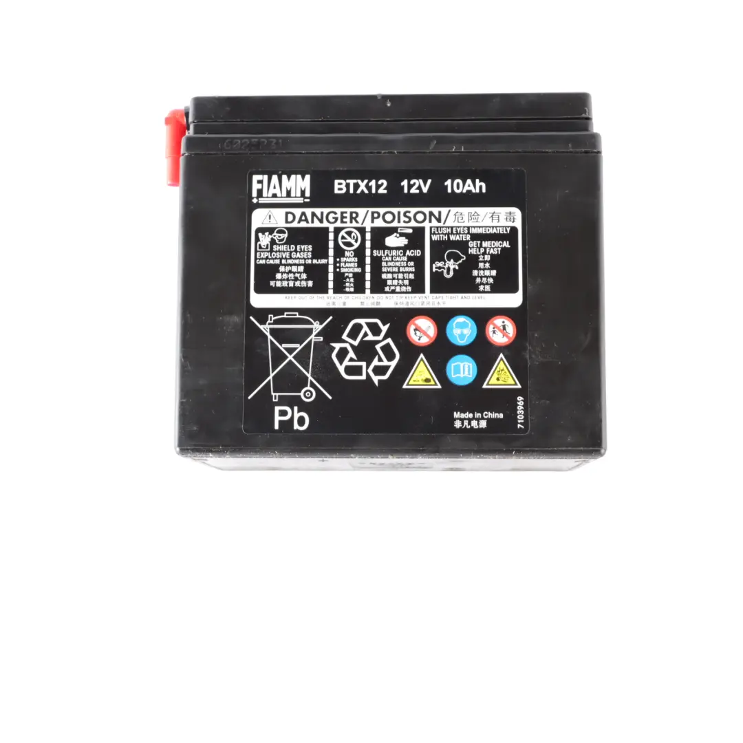 Mercedes W205 W213 10Ah 170A Auxiliary Additional Generator Battery A0009829508