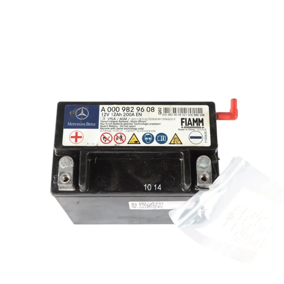 Mercedes W204 W212 W222 Auxiliary Additional Car Battery 12V 12Ah A0009829608