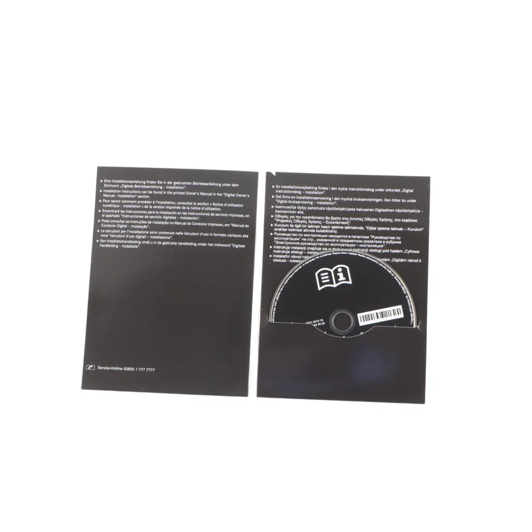 Mercedes W213 Owners Manual Service Handbook Booklet Wallet Case A2135849001