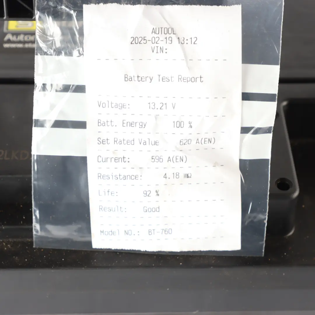 Starline 12V Accumulator Battery 70Ah 620A 