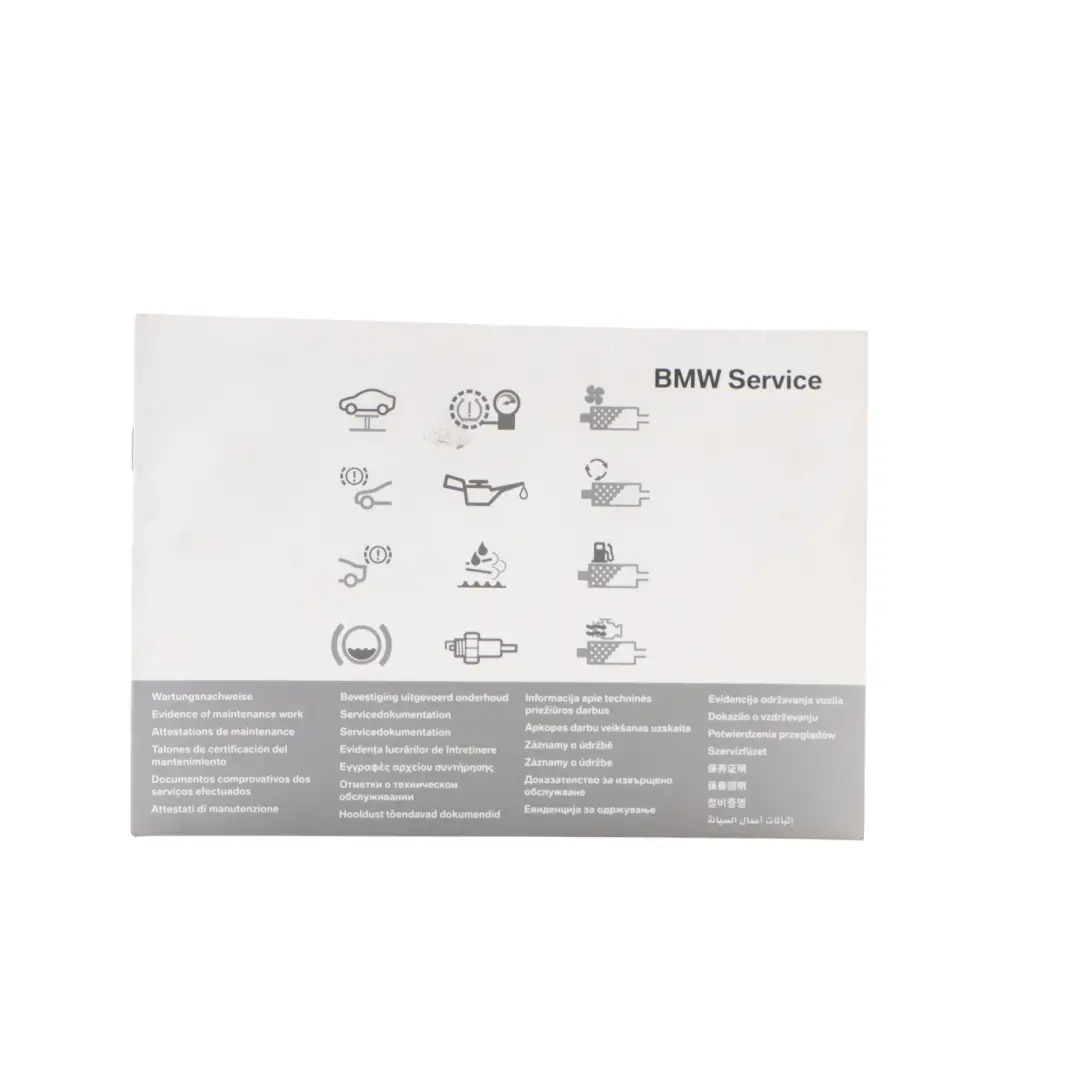 BMW E90 E91 LCI Owner's Handbook Booklet Guide Book Pouch Case