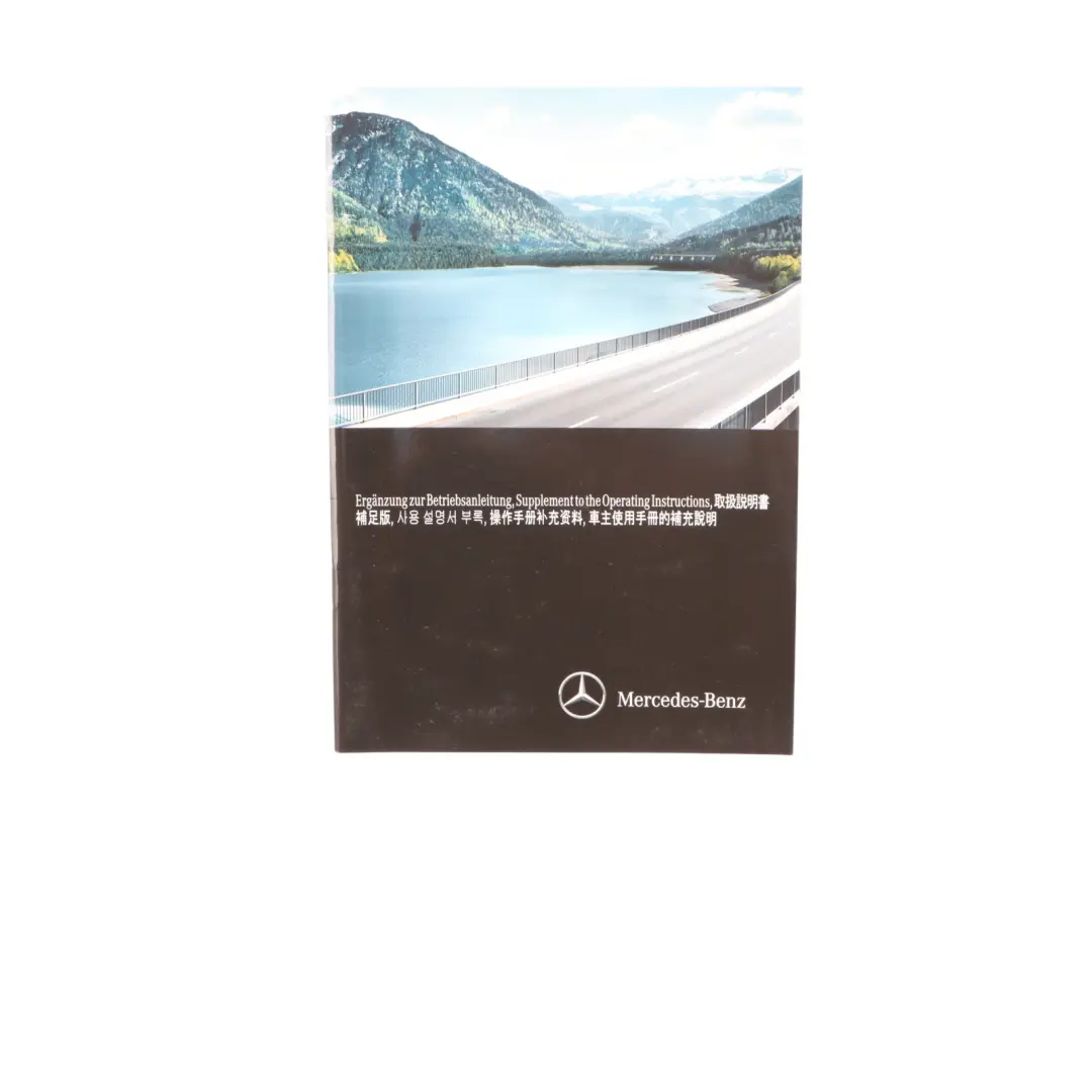 Mercedes W176 Owner's Handbook Service Booklet Slipcase Pouch Case Wallet