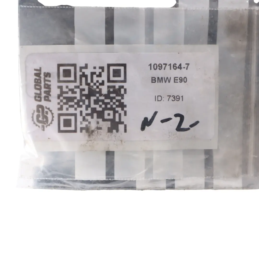 BMW E60 E61 E81 E87 E90 E91 Oil Power Steering Fluid Tank Bottle 1097164