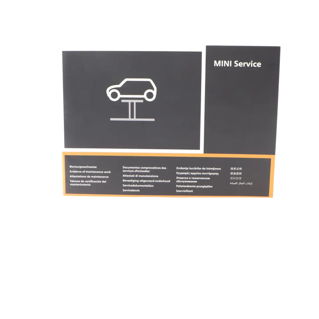 Mini R56 R57 LCI Service Booklet Owner's Handbook Pouch Case Wallet Set