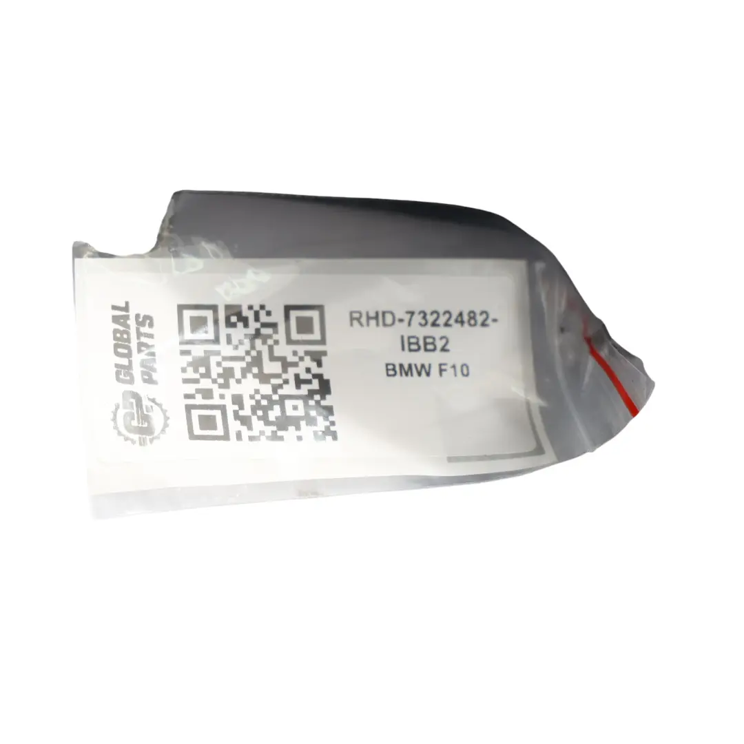 Wing Mirror Door BMW F10 F11 Heated Right O/S Imperial Blue - A89 5 Pin 7322482 