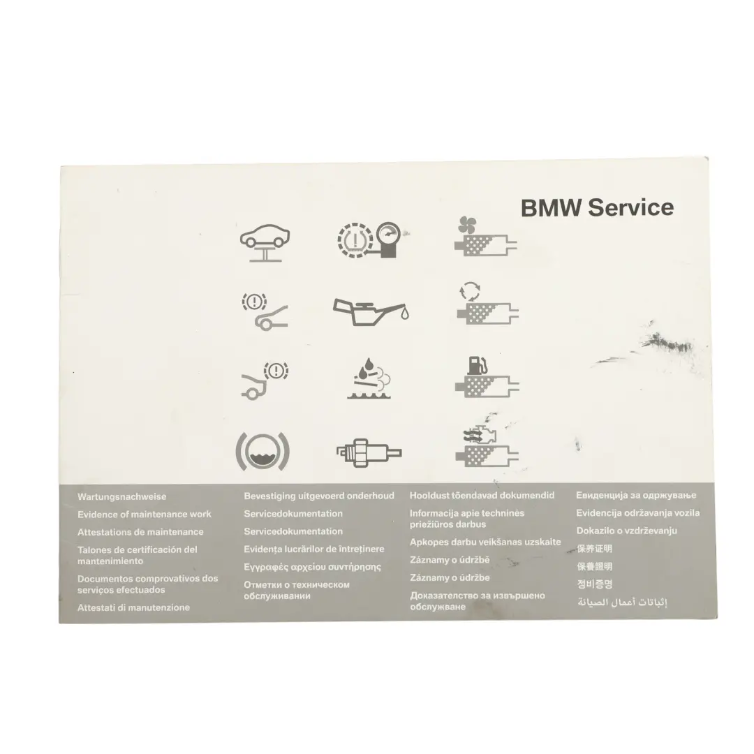 BMW E90 E91 LCI Owner's Handbook Instructions Pouch Wallet Book Set 2609210
