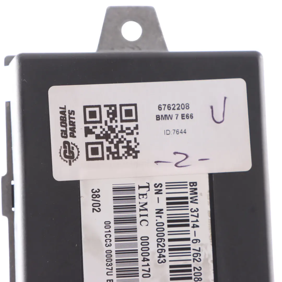 Dynamic Drive Control Unit BMW E60 E61 E63 E65 Front Suspension Module 6762208