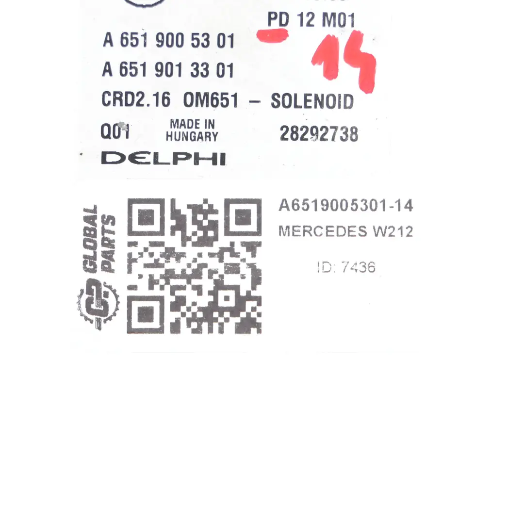 Mercedes S212 E220CDI OM651.924 170HP Kit Calculateur Moteur A6519005301