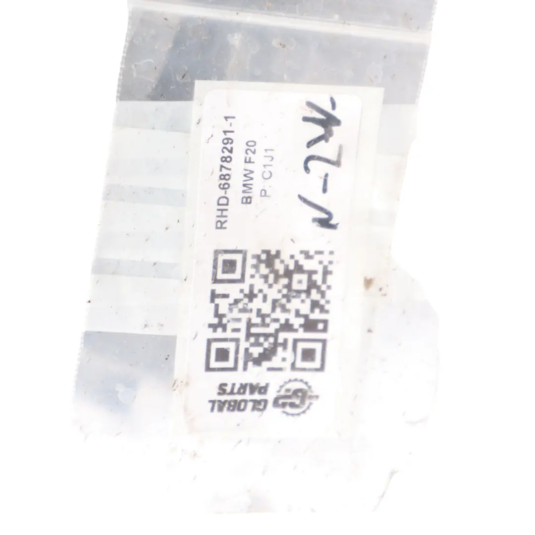 Brake Clutch Pedal BMW F20 F30 F80 M3 S55 F31 F32 Foot Controls 2284636  - SKU RHD-6878291-1 - Part number 6878291