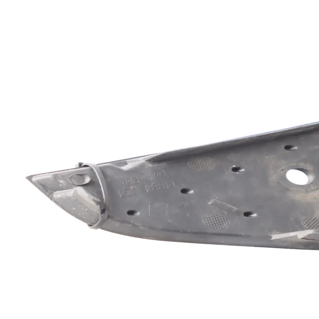 Front Bumper Grille Cover Trim Right O/S 2012 - 2017 Seat Ibiza - SKU 6J0853666F - Part number 6J0853666F