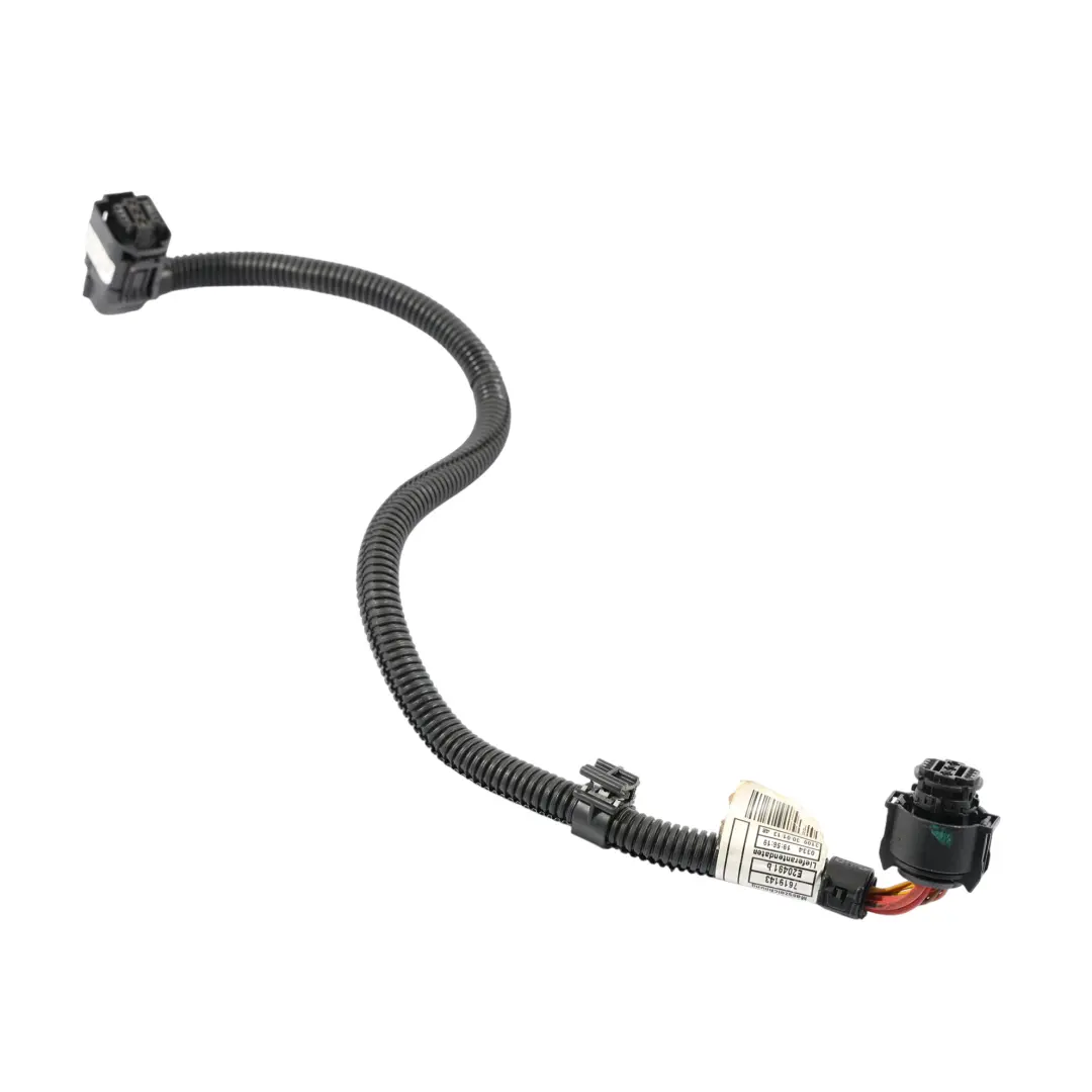 Faisceau De Câbles De Servomodule Valvetronic BMW F20 F21 F30 F31 - SKU 7619143 - Numéro de pièce 7619143