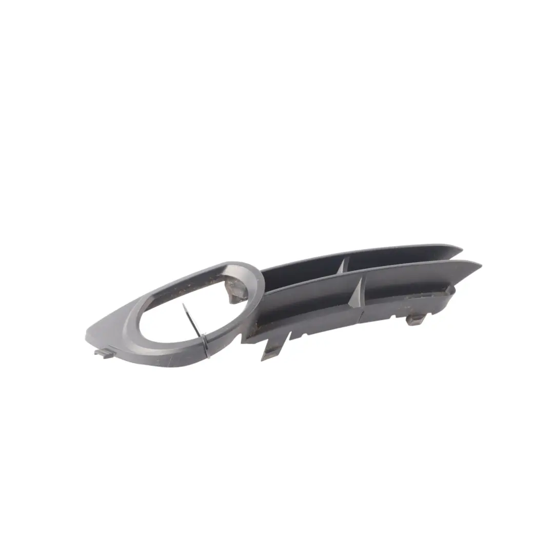 Fog Light Cover Front Bumper Right O/S Grid Grille Trim Audi A3 8P - SKU 8P4807682B - Part number 8P4807682B