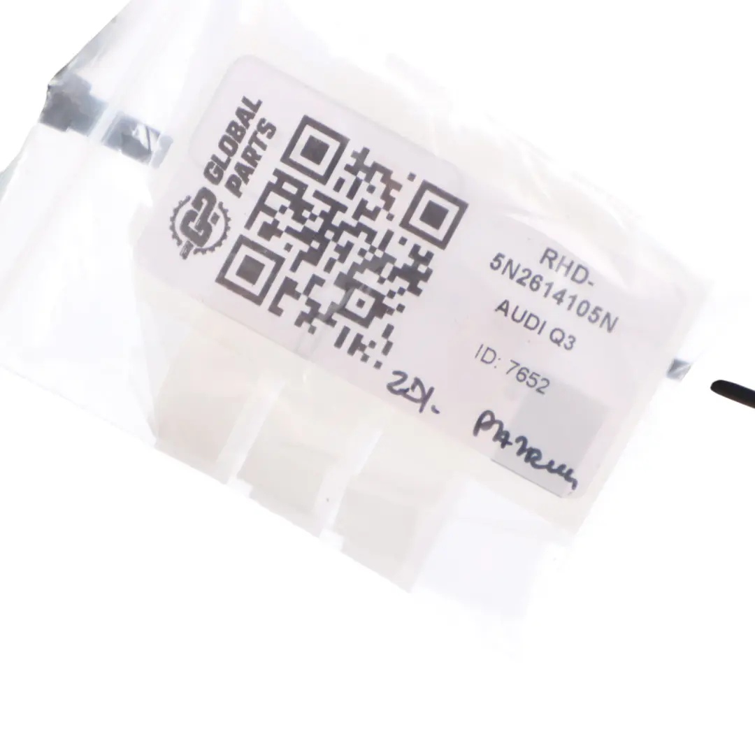 Brake Servo Master Cylinder Unit Audi Q3 8U 2.0 TDI - SKU RHD-5N2614105N - Part number 5N2614105N