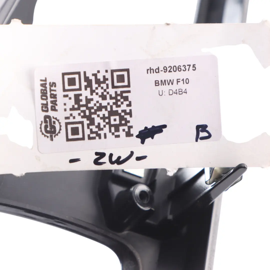 BMW F10 F11 Center Console Cover Trim Panel Frame Black 9206375