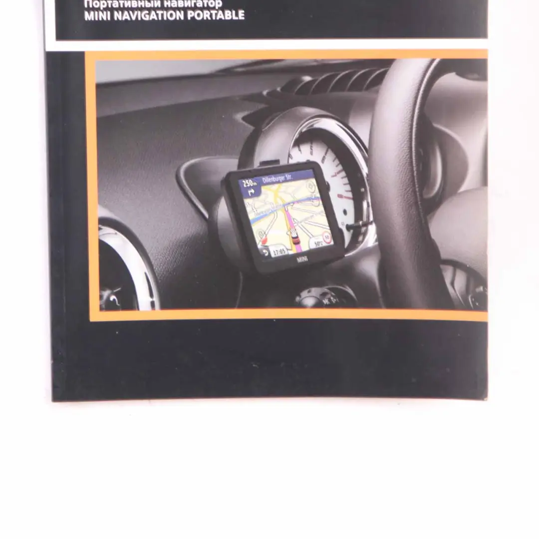 Mini R55 R56 R57 Owner's Handbook Book Navigation Manual 2217522