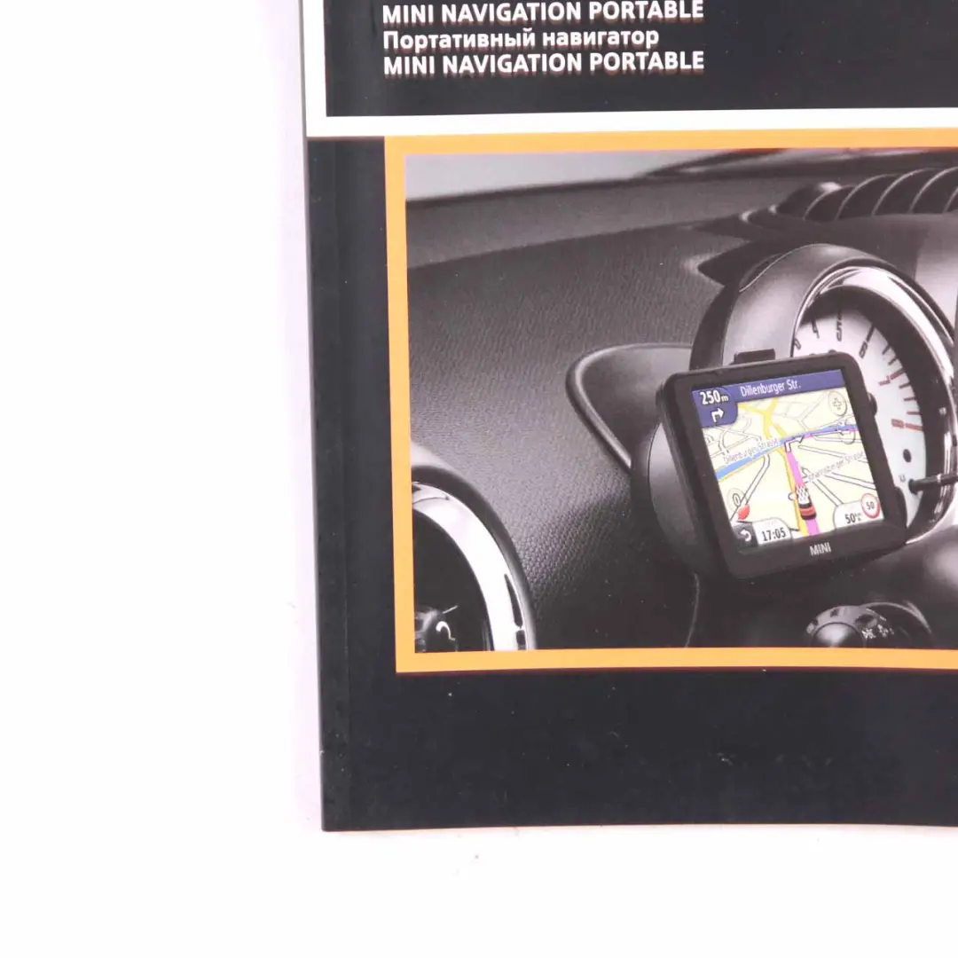 Mini R55 R56 R57 Owner's Handbook Book Navigation Manual 2217522