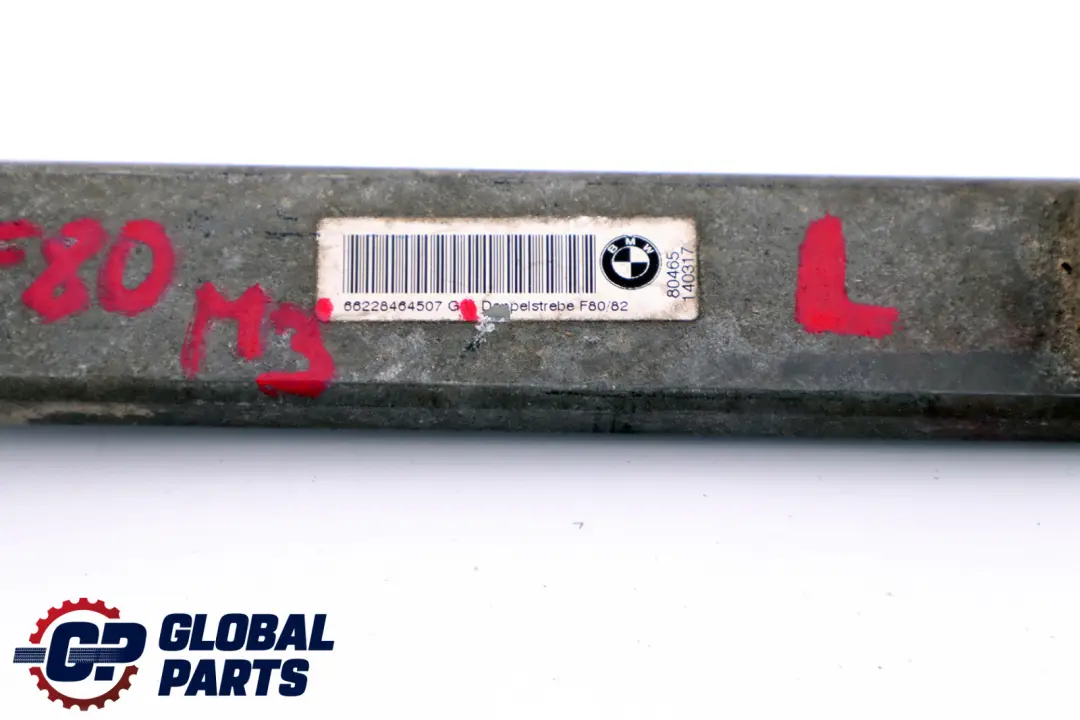 BMW F80 M3 F82 M4 Dual Link Bracket Rear Left Reinforcement Body