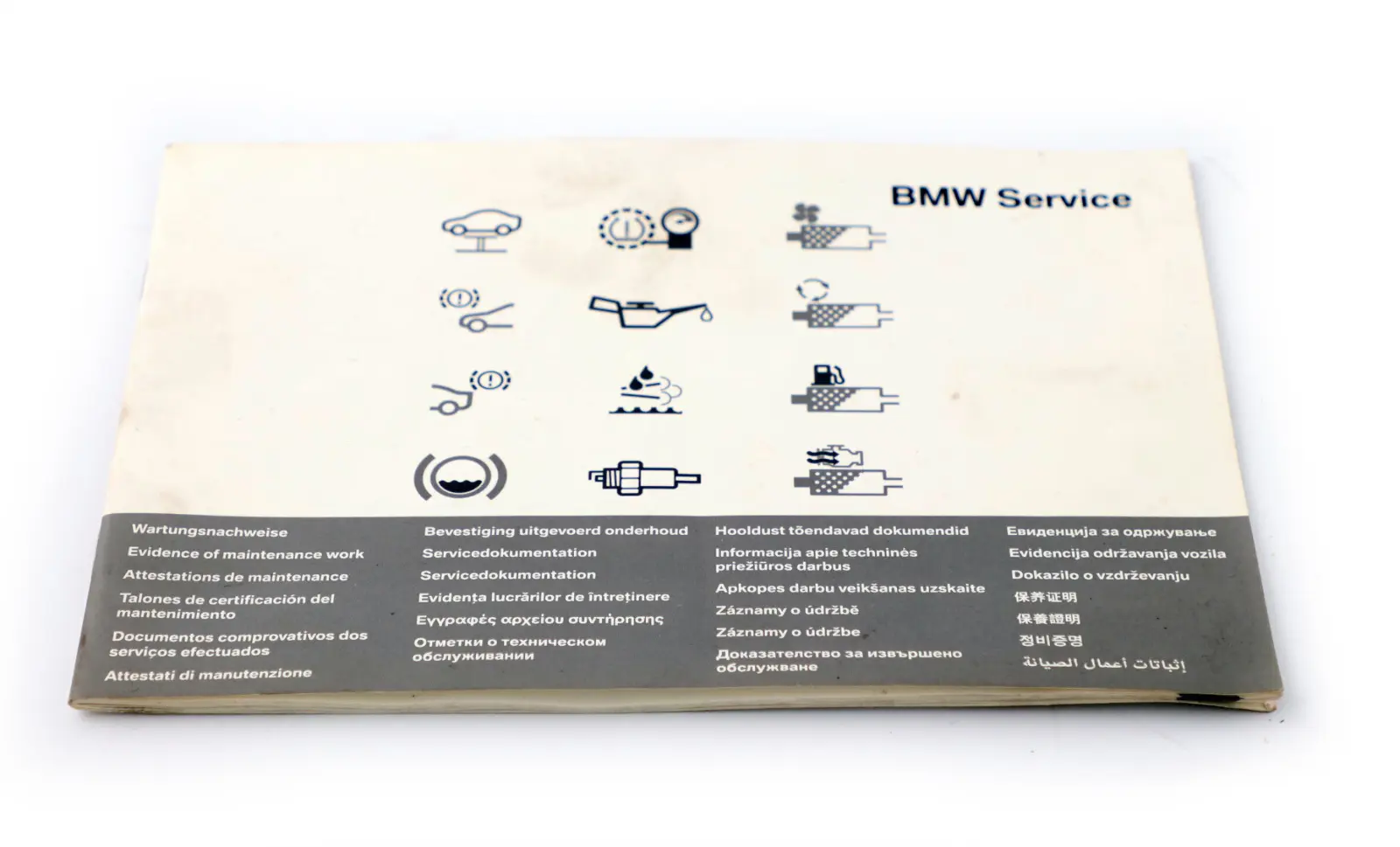 BMW 1 3 5 X3 Series E60 E61 E81 E83 E87 E90 E91 LCI Service Booklet 2602175