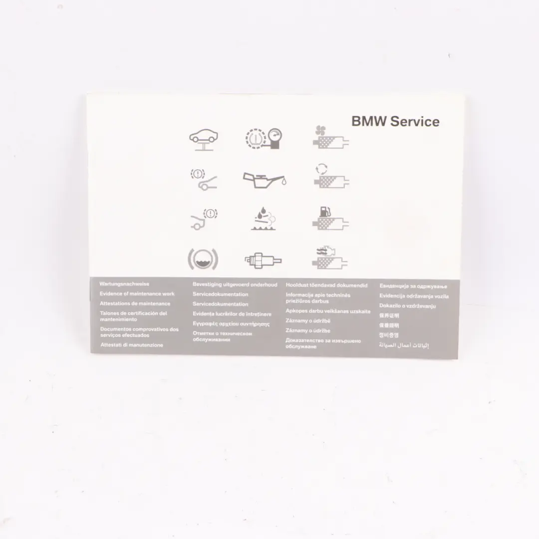 BMW E82 E88 Owner's Handbook Service Book Set Case Pouch 2602798