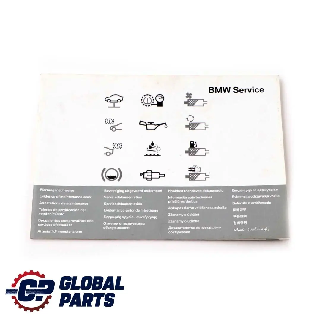 BMW 1 E81 E87 LCI Owner's Handbook Service Booklet Case Pouch Wallet 2604030