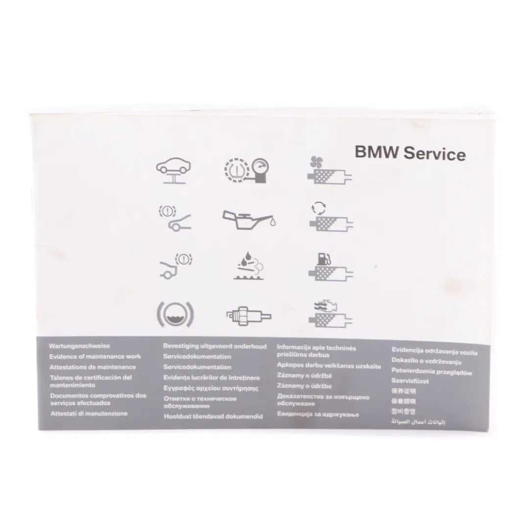 BMW E90 E91 LCI Service Booklet Owner's Handbook Pouch Case Wallet