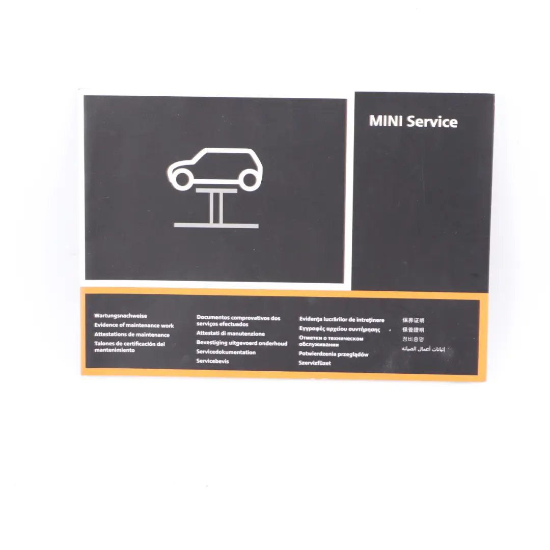 Mini R56 R57 LCI Service Booklet Owner's Handbook Pouch Case Wallet Set