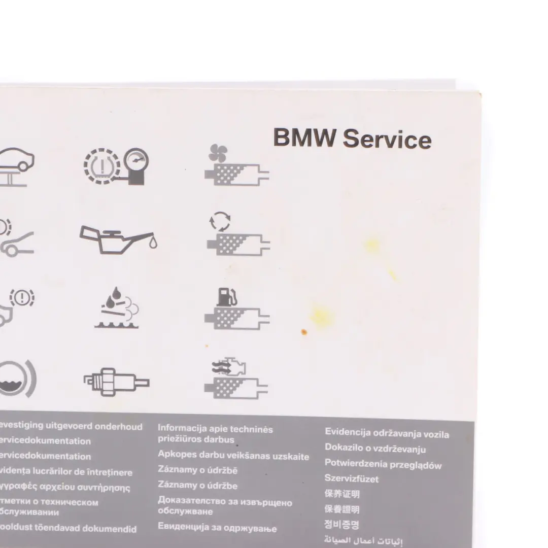 BMW X1 E84 Owner's Handbook Service Booklet Instructions Pouch Case Wallet
