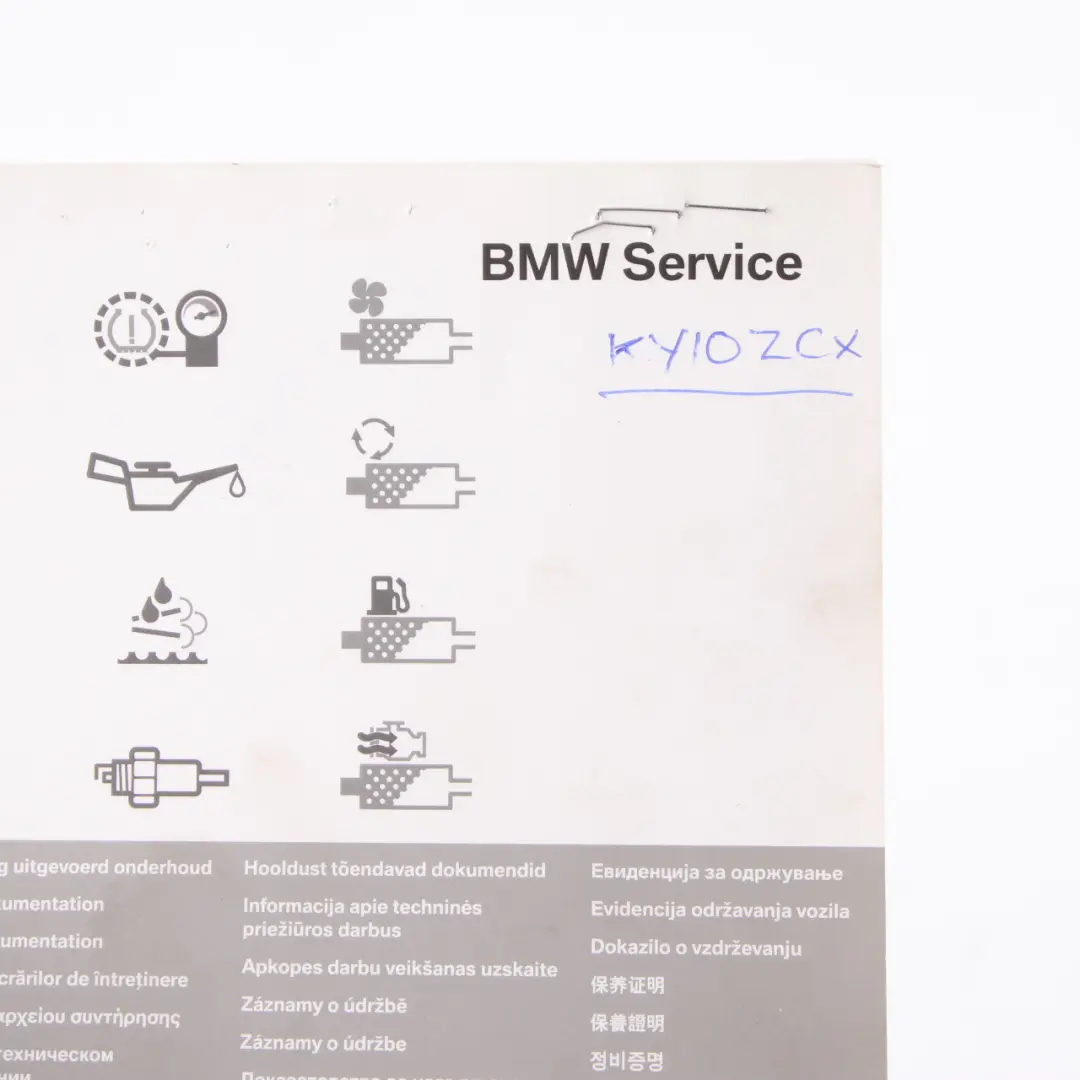 BMW E90 E91 LCI Service Book Booklet Owner's Handbook Pouch Case